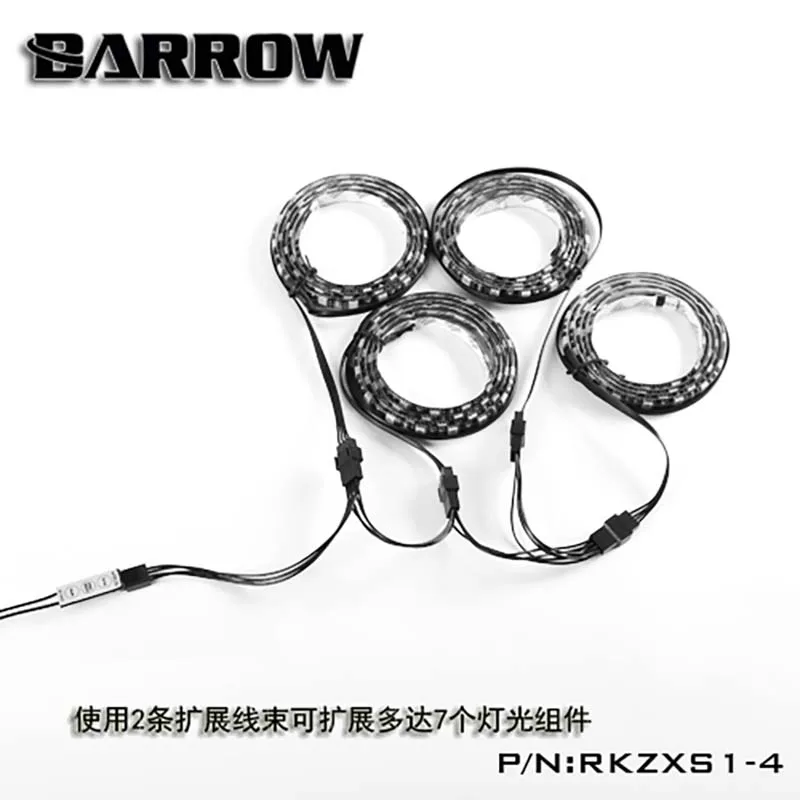 Barrow ARKZXS1-4 1-4 расширенная линия для Универсального Ручного Контроллера 5 в RGB пульт