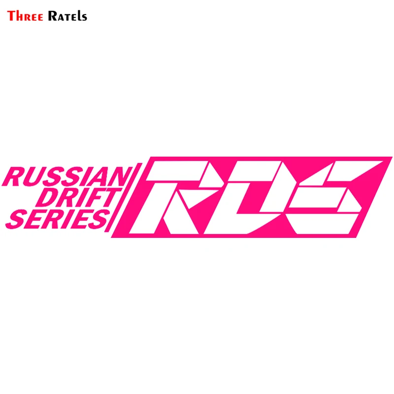 Three Ratels TZ 2032# 100x23см прохладный розовый RDS Русская серия дрифта наклейки на авто