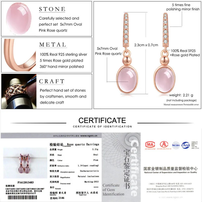 Женские серьги подвески из серебра 925 пробы с розовым кварцем|drop earrings|earrings forearrings