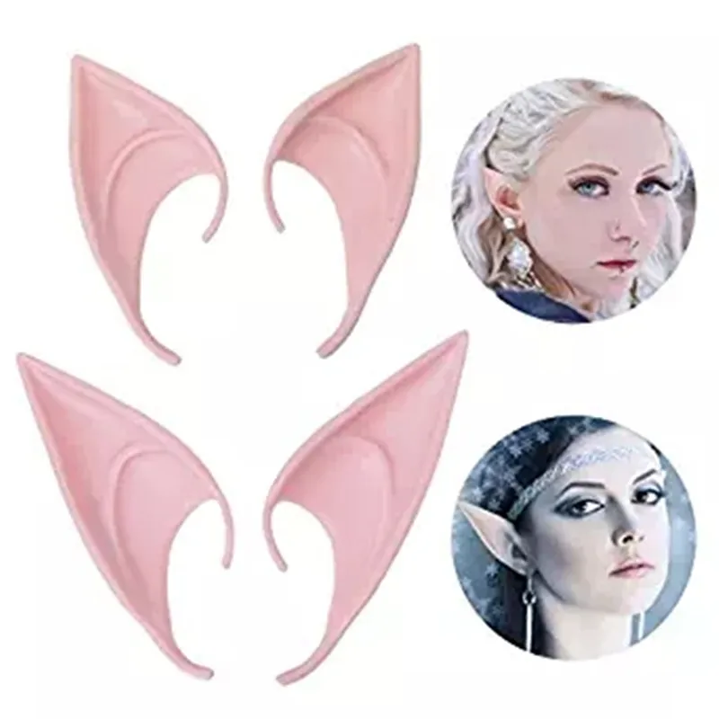 Новое поступление маски для косплея с таинственным ангелом на Хэллоуин эльф