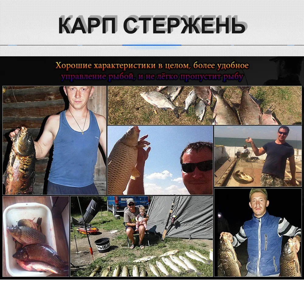 Рыбы король подачи стержня CW 120 г особо тяжелых телескопическая удочка подачи стержни 3,0 м-3,9 м 2 раздела 60% углеродного волокна