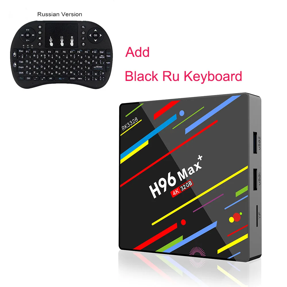 With keyboard Android 9,0 ТВ коробка H96 MAX Plus+ Google Голосовое управление 4 Гб ram 32 ГБ rom RK3328 телеприставка 5G 2,4G Wifi Netflix 3D медиаплеер - Цвет: With keyboard