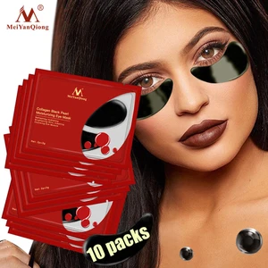 Маска для кожи вокруг глаз, от Тёмных кругов, мешков и морщин