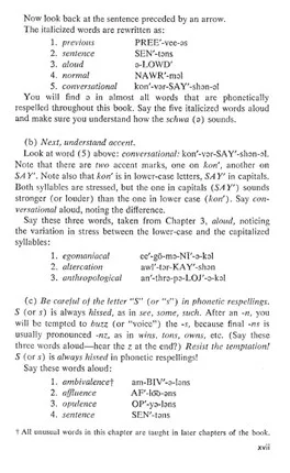 Английское Оригинальное слово Power Made Easy learning Word force последняя версия книги |