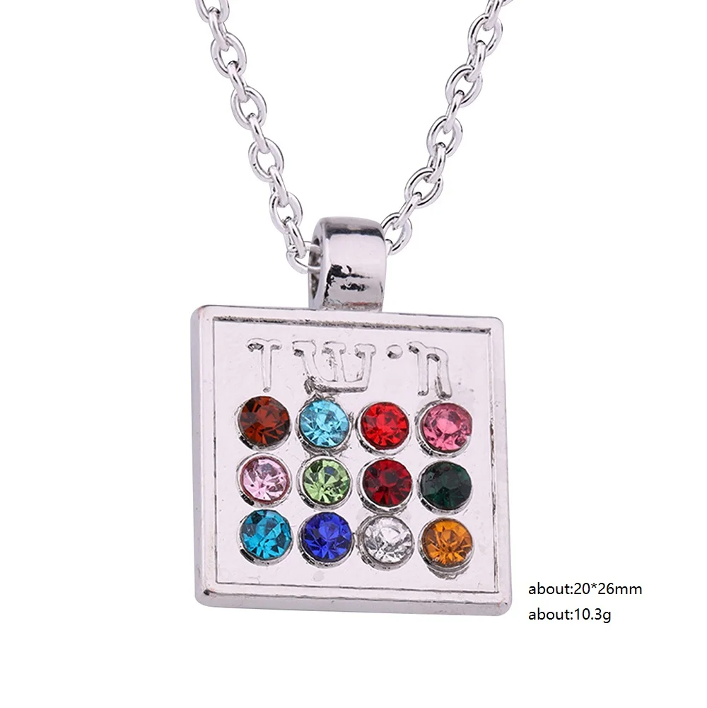 Рыболовный крючок разноцветные/Стильные руны 12 камней на день рождения модный