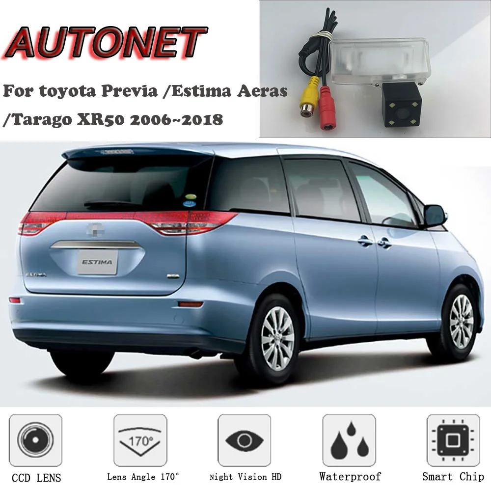 AUTONET HD камера заднего вида ночного видения для toyota Previa/Estima Aeras/Tarago XR50 2006~ /камера номерного знака