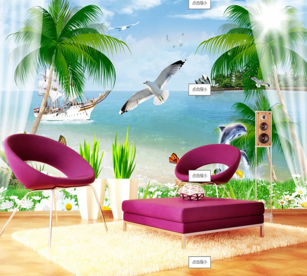Бесплатная доставка индивидуальный 3D приправа свежий вид на море ТВ диван фон