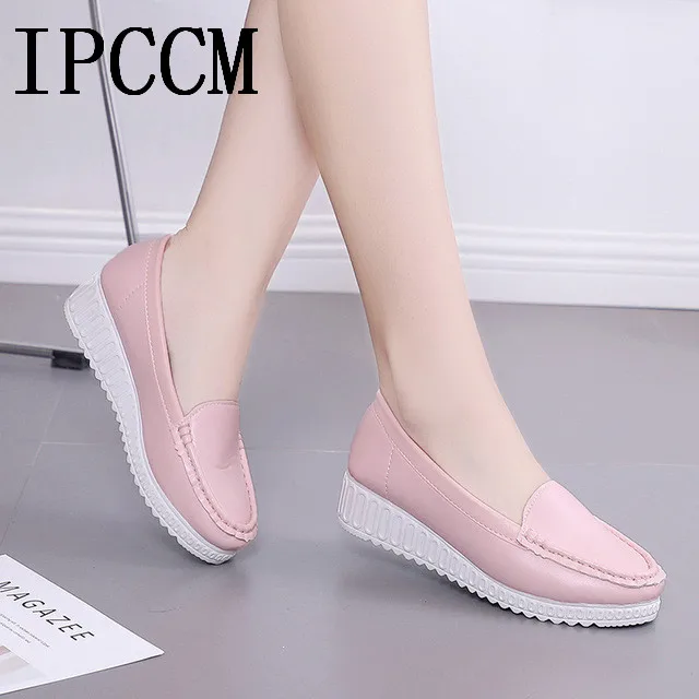 Женская обувь в Корейском стиле на нескользящей подошве для отдыха беременных и