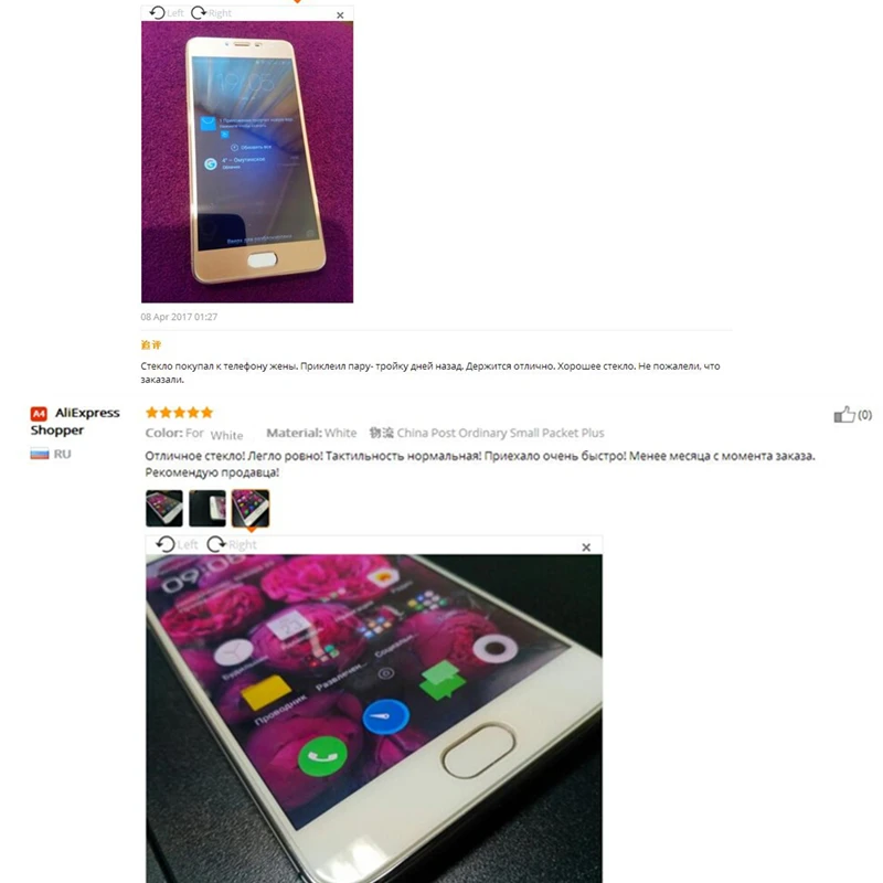 NFH 3D полное покрытие закаленное Стекло для Meizu M3 M3 мини M3S с уровнем твердости 9 H Экран взрыв защитная пленка, Не доставая его из чехла Meizu M3S 5,0"