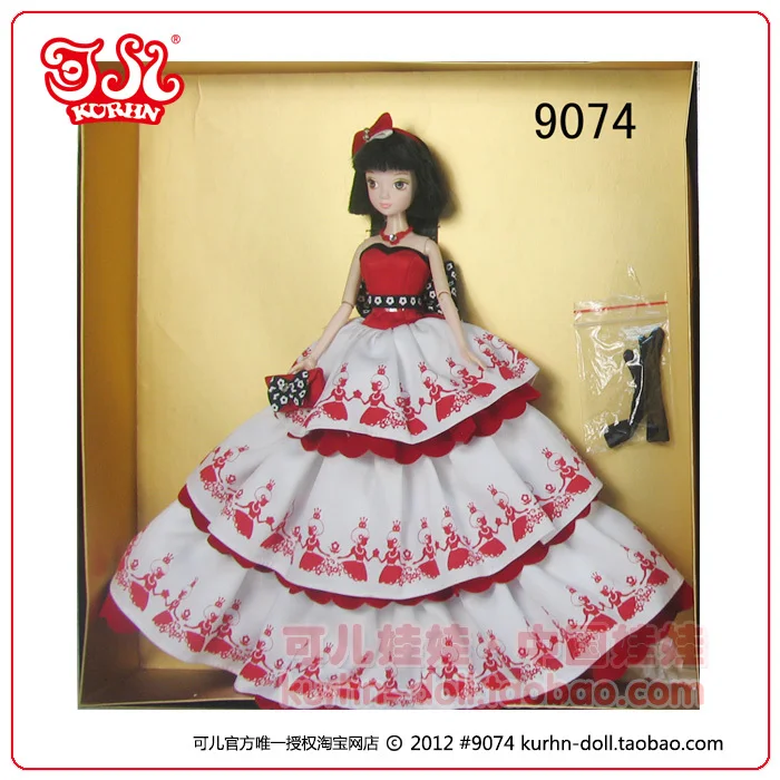 

28cm Chinese party doll party doll cltohes #9074