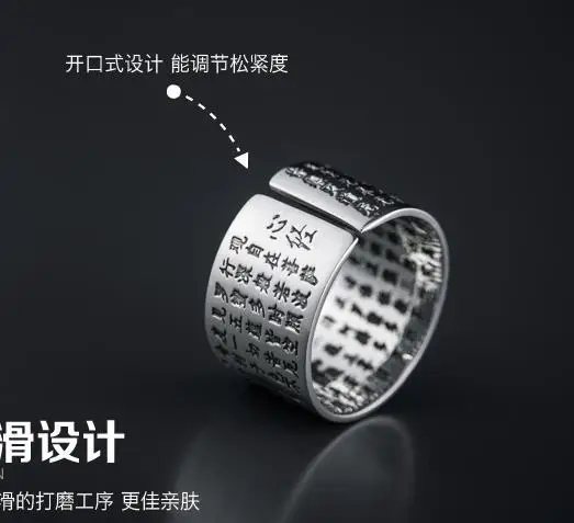 Бесплатная доставка ручной Таиланд Серебро 925 тибетского буддизма кольцо Винтаж