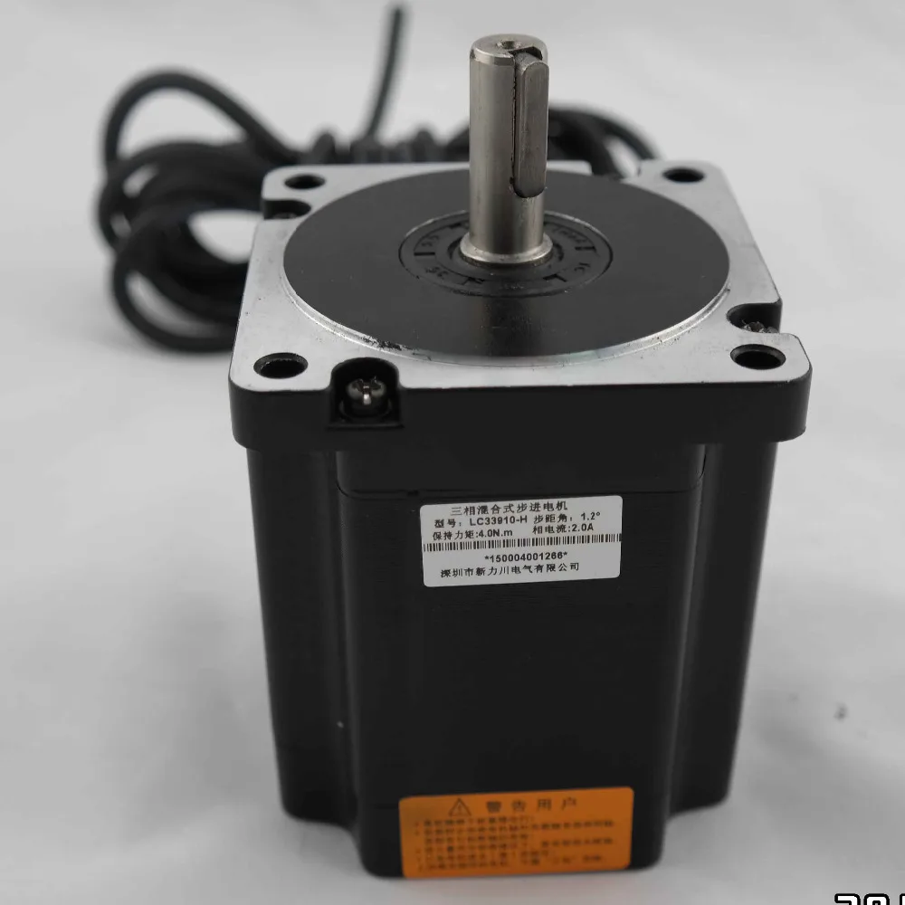 4 нм nema34 шаговый двигатель 3 фазы AC220V 2A Nema34 Гибридный с открытой петлей LC3910 H 1 2