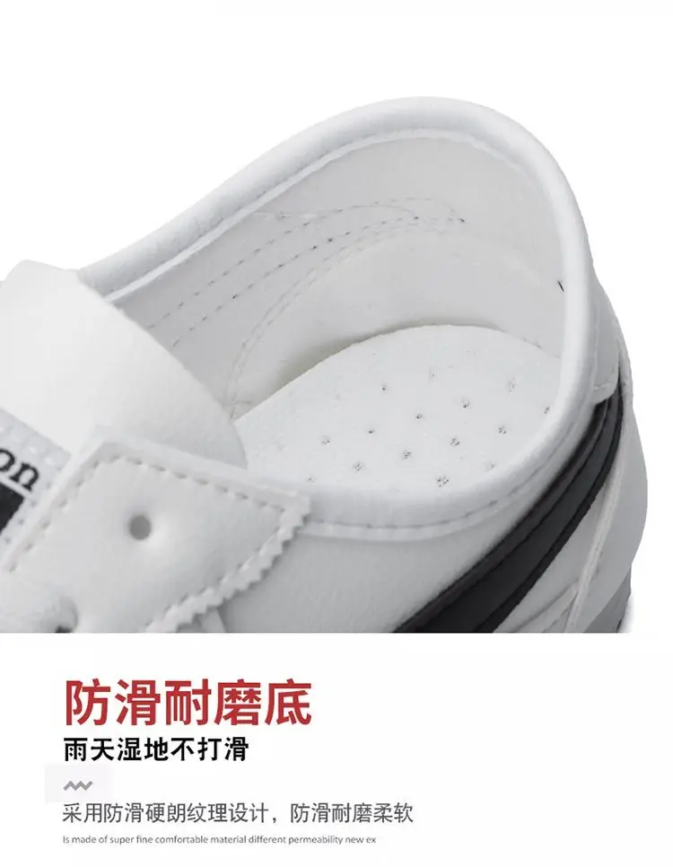 Men's autumn and winter waterproof running shoes soft casual travel men women couples breathable sports | Детская одежда и