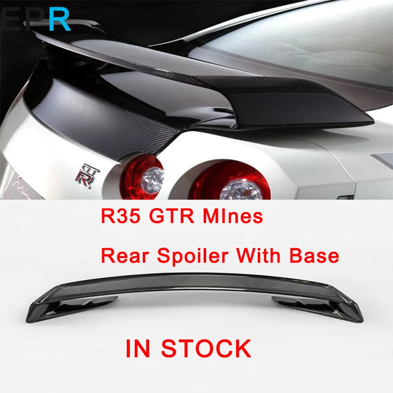 GTR R35 углеродное волокно шахты задний спойлер с базой для Nissan глянцевое Багажник