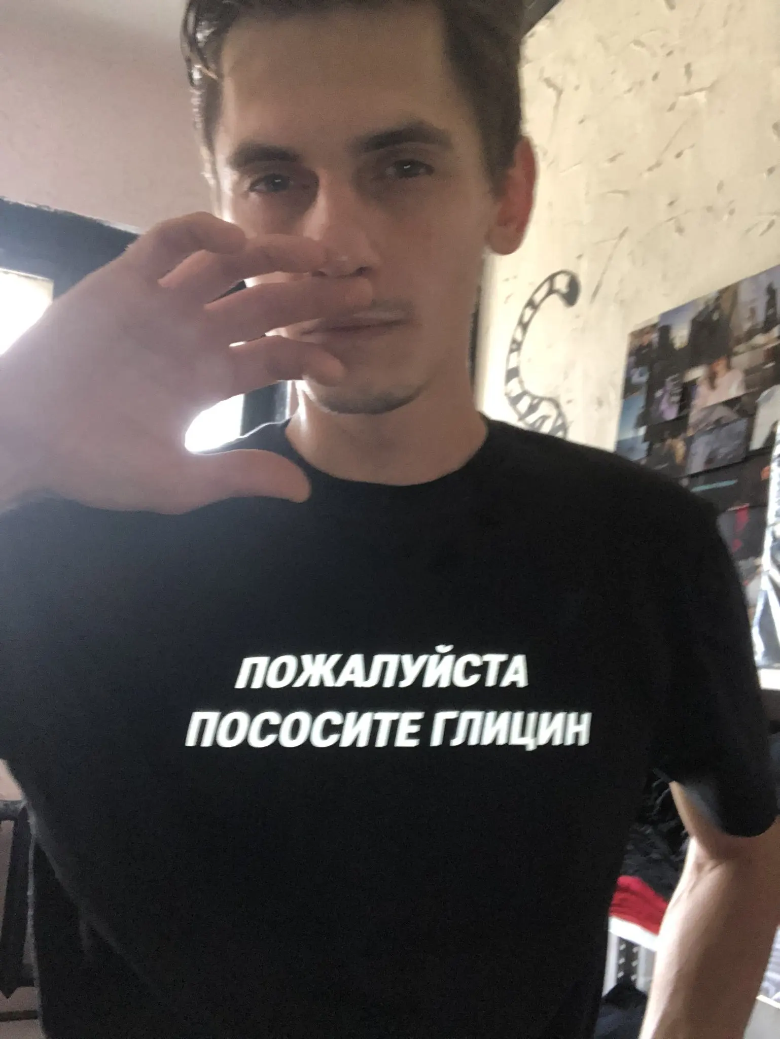 

Reflective Style New Fashion Russian Inscriptions Male T-shirt Summer Style O-neck Bleck Cotton Tee With Slogan Men's Tops