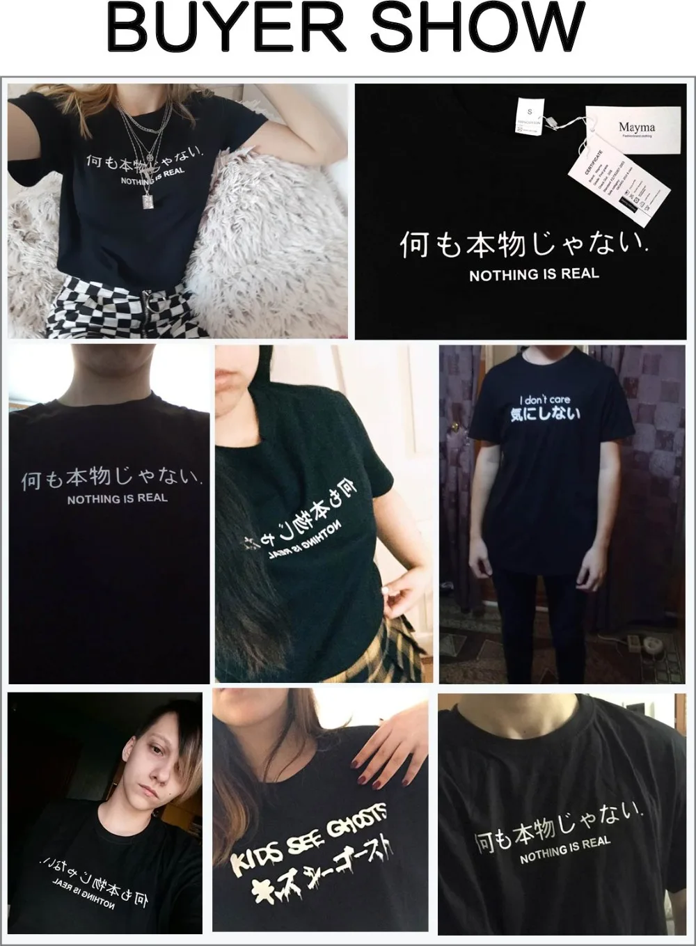 Футболка «Nothing Is Real», Harajuku, японские забавные хлопковые топы с принтом букв, дышащие хлопковые хипстерские футболки, Прямая поставка