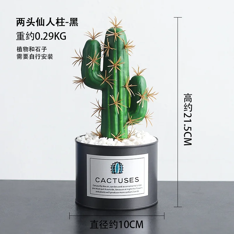 Nordic имитация кактус горшках с мульти мясистые колонки Decoracion поддельные растения