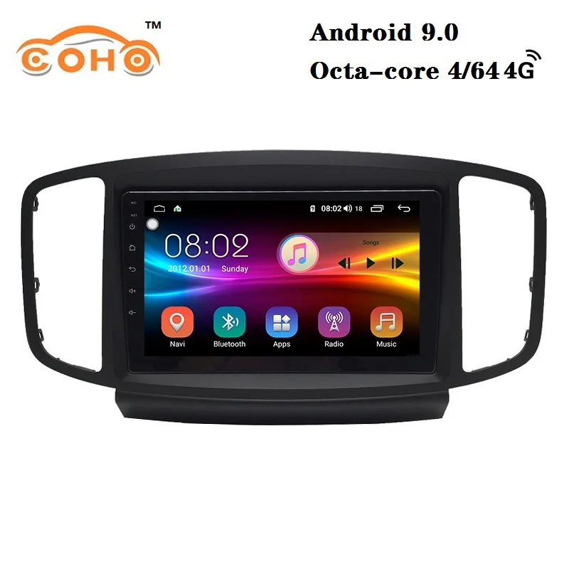 Tunland E7/savanna Android 9,0 8-core, 4 Гб+ 64G Автомобильный Android-навигатор 1din навигации для Полноприводной трактор Foton Tunland E7/savanna