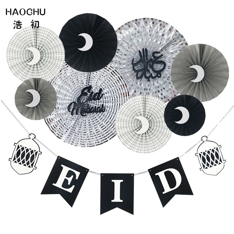 

HAOCHU Ramadan Happy Eid Mubarak Party Decoration Black Gray Moon Print Paper Fan Islamic Party Lanterns Paper Banner Garland