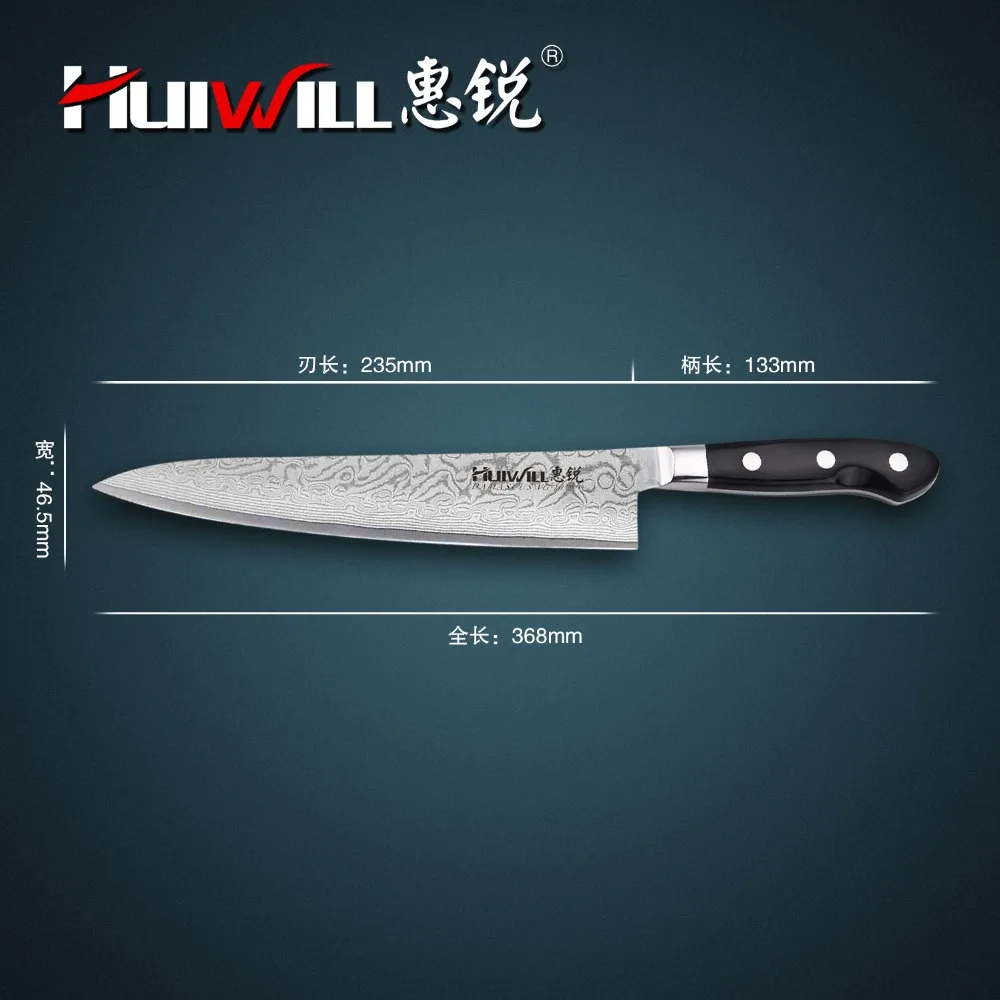 Японский шеф нож Huiwill VG10 кухонный повара из дамасской нержавеющей стали
