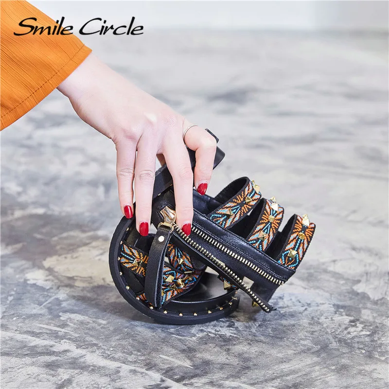 Женские летние сандалии со смайликом женские на плоской подошве в римском стиле