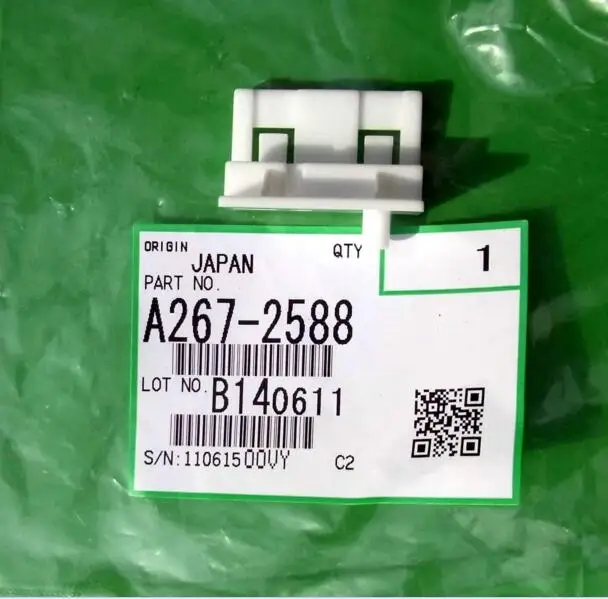 new compatible paper track pad for ricoh 270 1027 2027 3025 3030 A267-2588 copier gear printer consumables 10pcs/lot | Компьютеры и