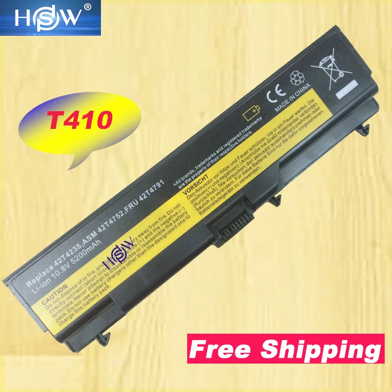 Аккумулятор для ноутбука HSW 6 ячеек Lenovo ThinkPad L421 L510 L512 L520 SL410 SL510 T410 T410i T420 T510 T510i T520 T520i