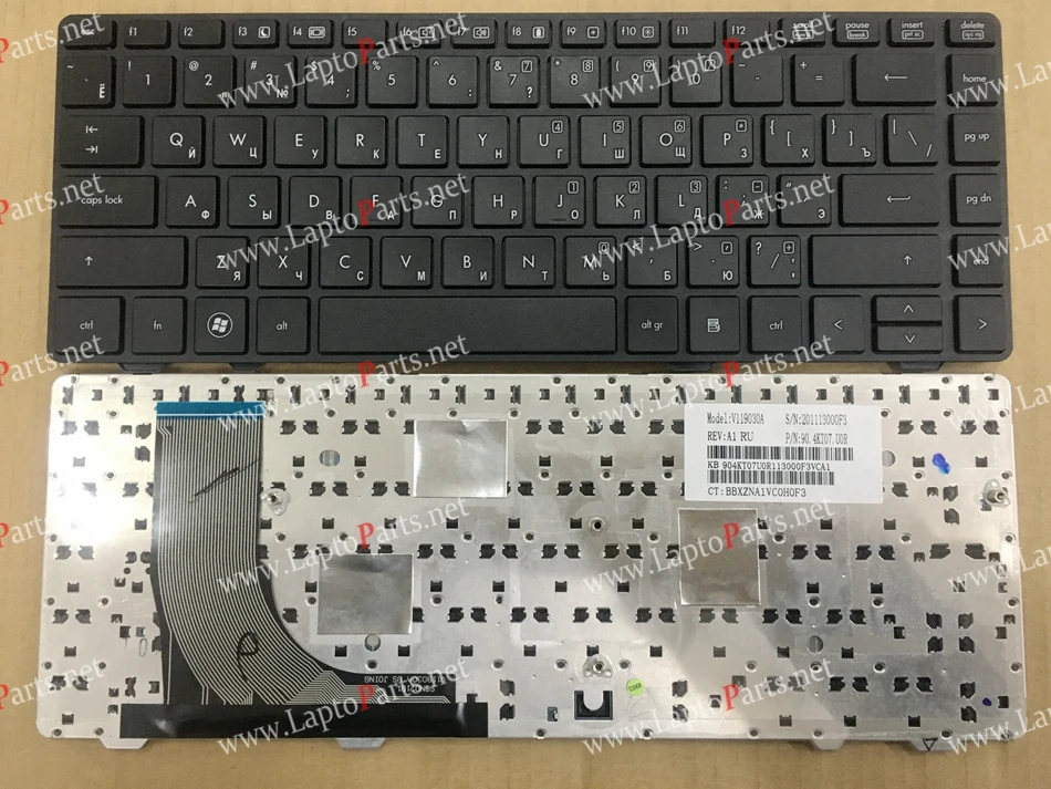 RU Русская клавиатура для HP 6360B 6460B 6465B черная ноутбука | Компьютеры и офис