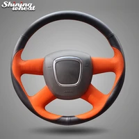 shining wheat black orange leather steering wheel cover for audi old a4 b7 b8 a6 c6 2004 2011 q5 2008 2012 q7 2005 2011