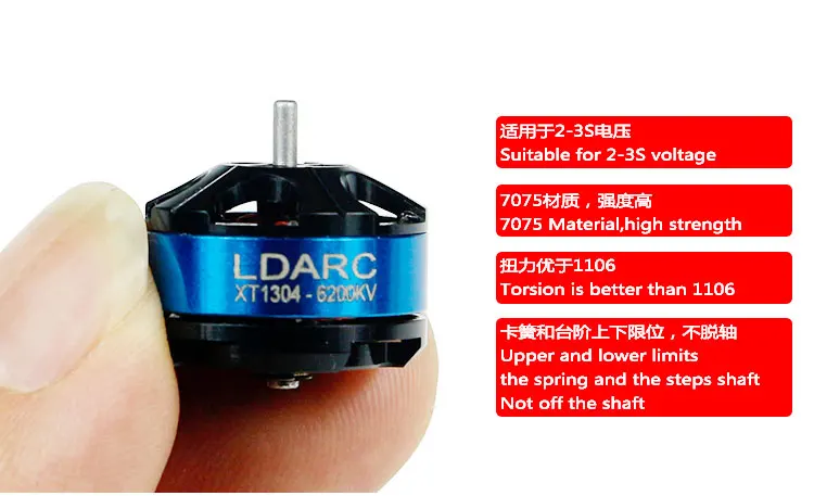 LDARC Kingkong 1304 6200KV миниатюрный бесщёточный электродвигатель 2-3S PK1106 двигатель двойное монтажное отверстие для FPV гоночный Дрон RC Racer аксессуар