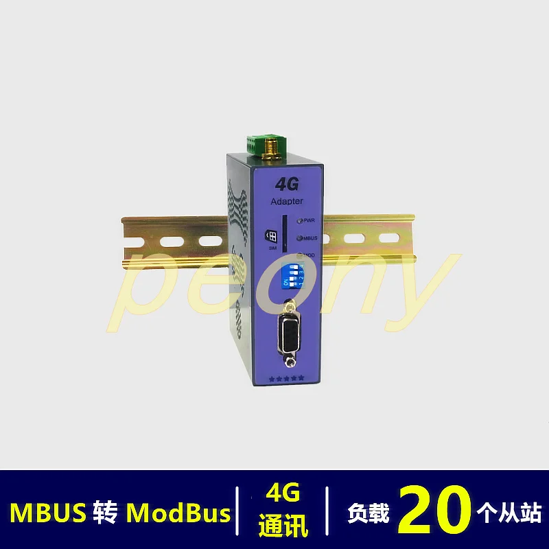 Конвертер MBUS/M BUS to 4G/MODBUS Protocol (20 нагрузки) 4GM M20 Logo free Version|Крышки переключателей| |