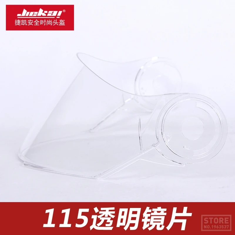 JIEKAI Motorcycle Helmet Visor Sun Shield Full face Helmet Moto Helmet Replacement Visor Lens for JIEKAI 512,516,105,313,902