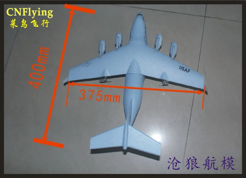 2CH C 17 c17 транспорт 373 мм разлет крыльев EPP DIY RC Самолет игрушки самолёт матовый 2 4