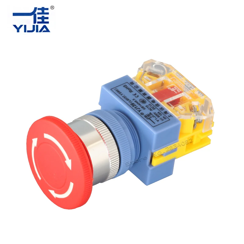 Серебряный контакт 22 мм поддерживаемый аварийный стоп Грибная крышка нажимная