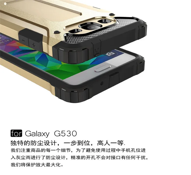 Чехол TRISEOLY для Samsung Galaxy Grand Prime G530 G530H G531 G531H G531F SM Защитный чехол противоударный