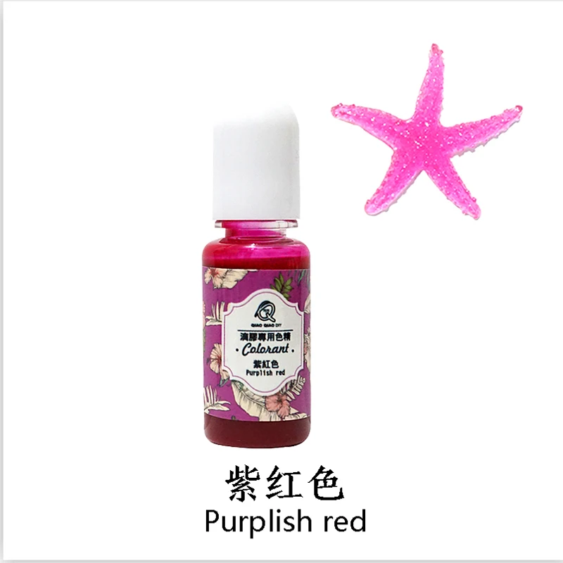 PURPLE RED-7 QIAOQIAODIY 10ML Epoxy Resin Pigment UV Resin Coloring Dye Colorant Resin Pigment DIY Handmade Crafts Art Sets 14 Colors - Цвет: PURPLE RED-7