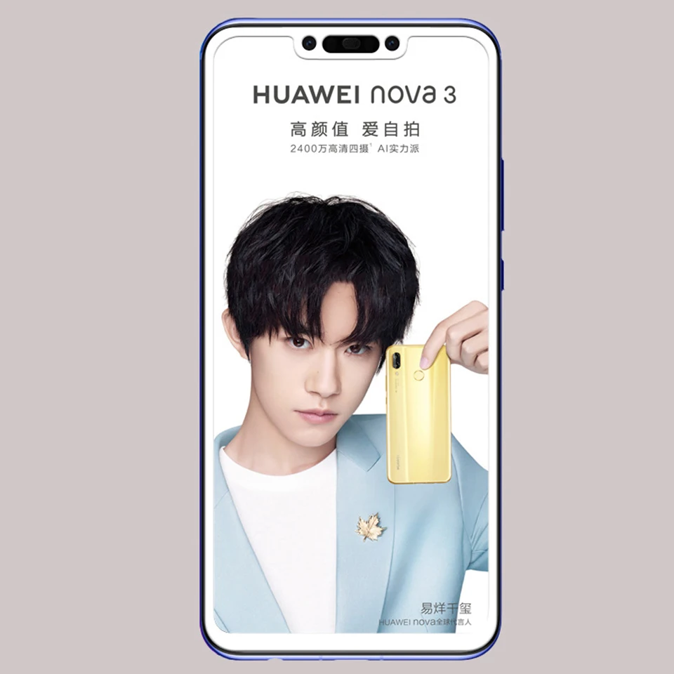2 шт./лот закаленное стекло для Huawei Nova 3 Полное покрытие 9H защитная пленка