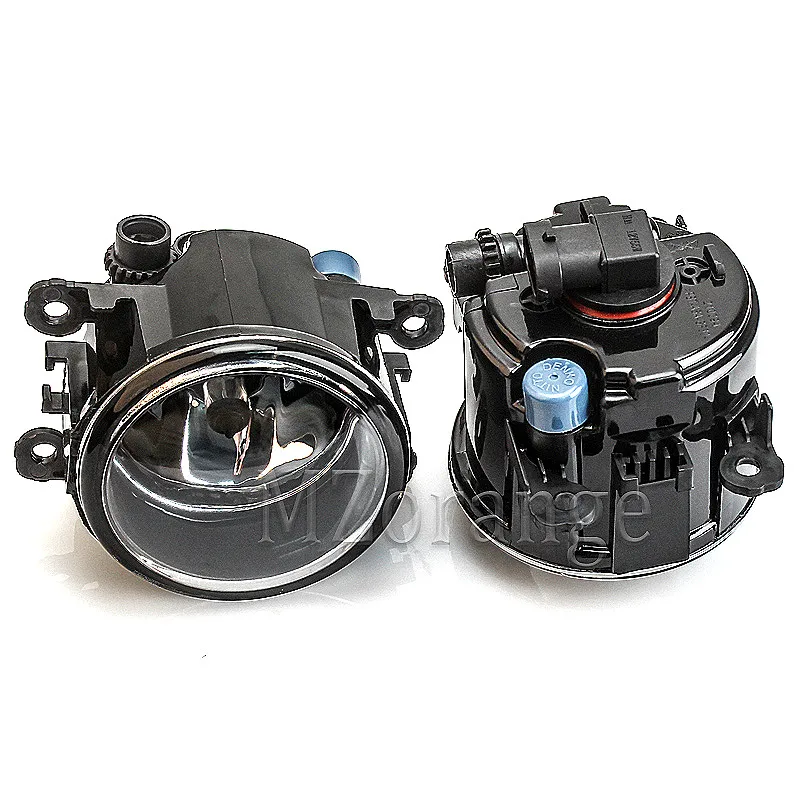 Halogen Fog Lights For Citroen C3 C4 C5 C6 C-Crosser Xsara Picasso 1999- Fog Lamp Assembly Super Bright Fog Light 55W 2pcs