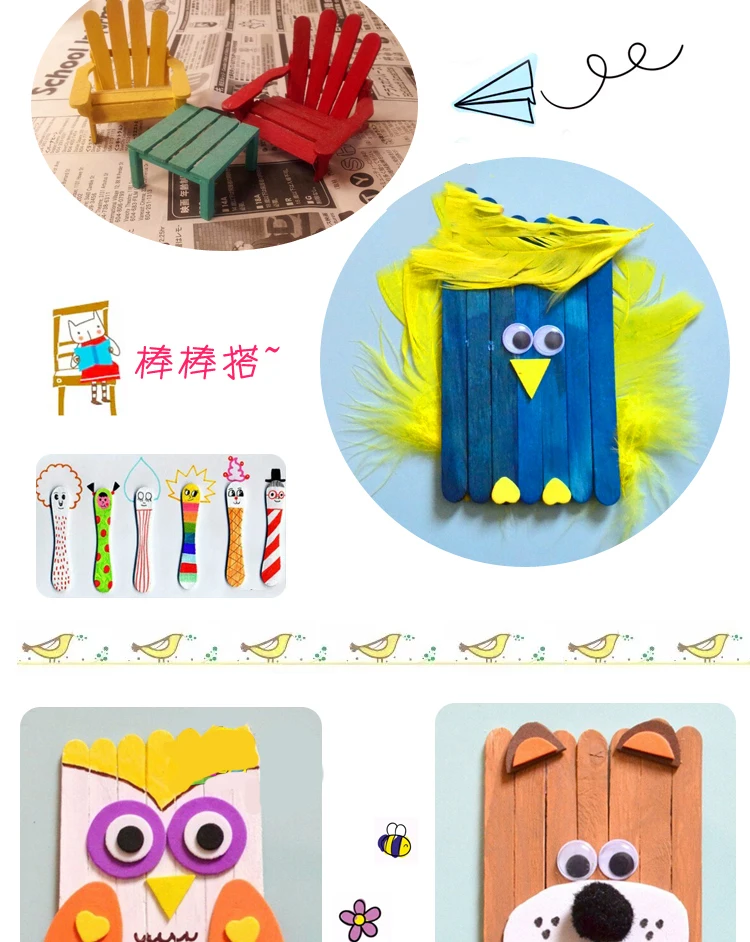50 шт/Цветной деревянные палочки для мороженого натуральные деревянные палочки для мороженого детские развивающие игрушки, ручная работа, сделай сам, ремесло расходные материалы