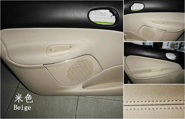 Beige Микрофибра кожа межкомнатные двери панель подлокотник Крышка для peugeot 206 207 Citroen C2 AAB031 - Название цвета: Beige