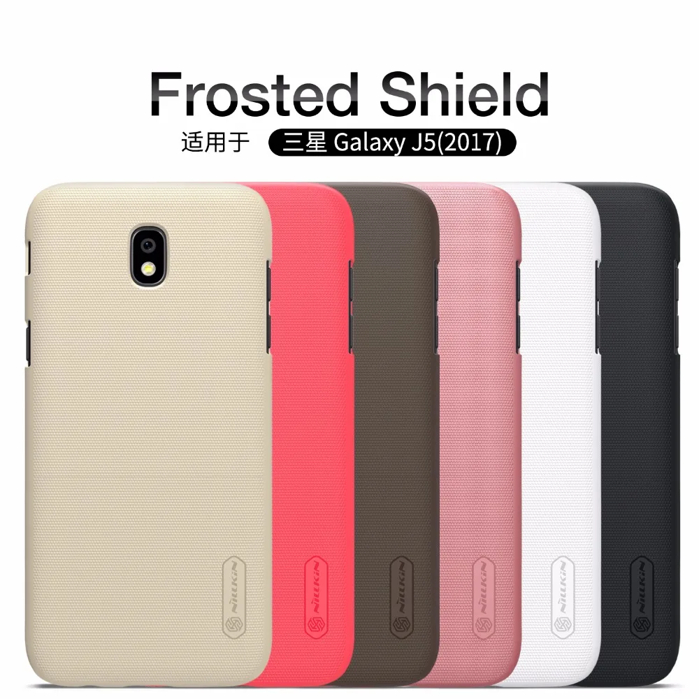 Чехол для samsung Galaxy J5 2017 (J5 pro J530) NILLKIN Super Frosted Shield Матовая Жесткий чехол с бесплатной