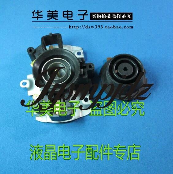 D типа электрический чайник переключатель термостат база (вверх и вниз набора