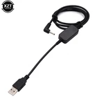 Зарядное устройство для автомобиля, адаптер для зарядки с USB, 5 в постоянного тока на 12 В постоянного тока, 3,5 мм, кабель прикуривателя