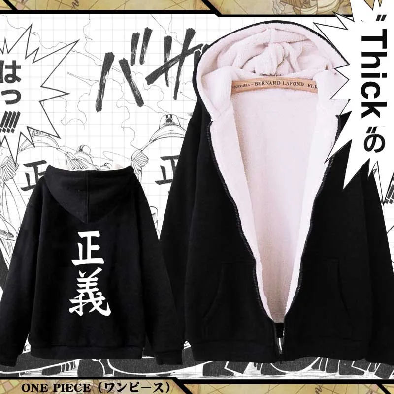 Coshome Аниме One Piece Luffy Trafalgar Law зимняя куртка пальто для мужчин и женщин Толстая