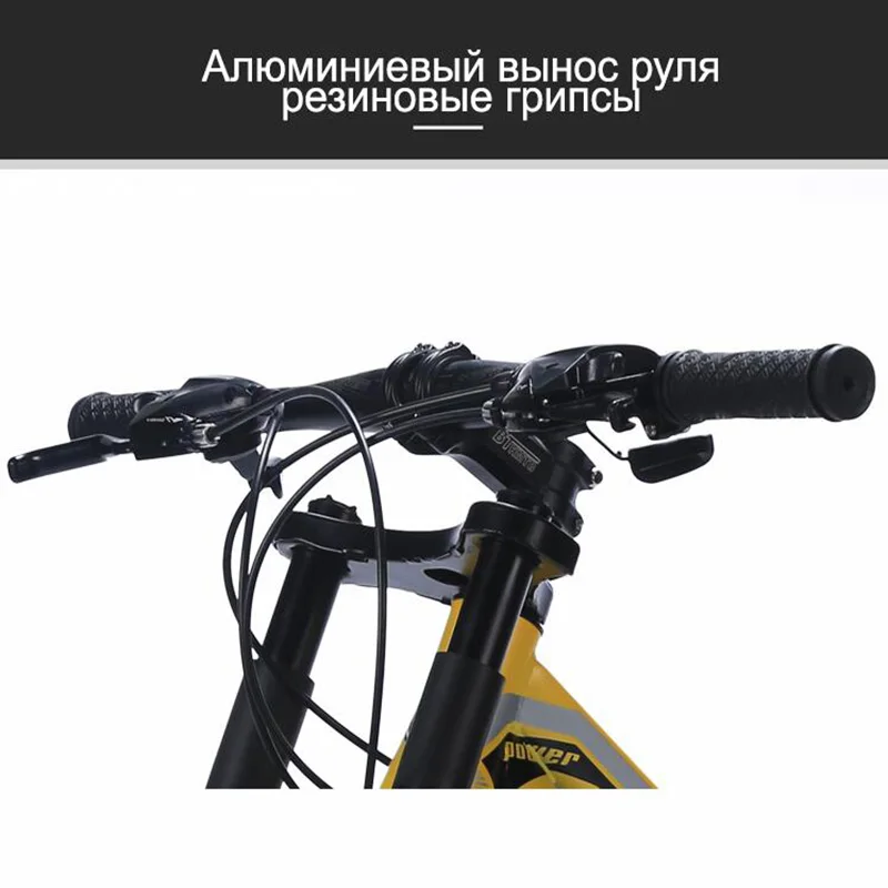 LAUXJACK Горный велосипед стальная рама двухподвесная система 24 скорости Shimano дисковые механические тормоза 26"x4.0 колеса удлинённая вилка FATBIKE