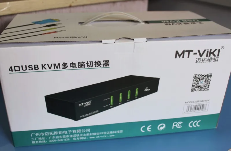 Промышленный 4 портовый USB VGA Аудио KVM Переключатель консоли 3 5 мм стерео микрофон