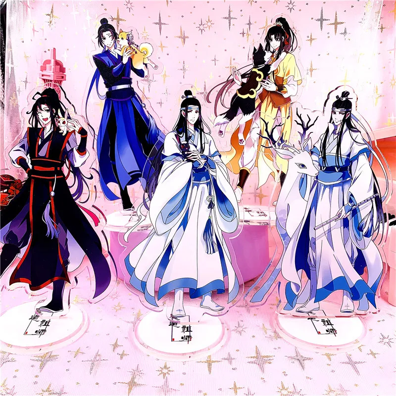 15 см Новое поступление анимация MO DAO ZHU SHI LAN ZHAN Wen Ning Kiten Лиса животные акриловая стоящая тарелка домашний стол держатель украшения
