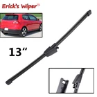 Заднее стекло Erick's Wiper, 13 дюймов, для VW Golf GTI MK5 2005 - 2010