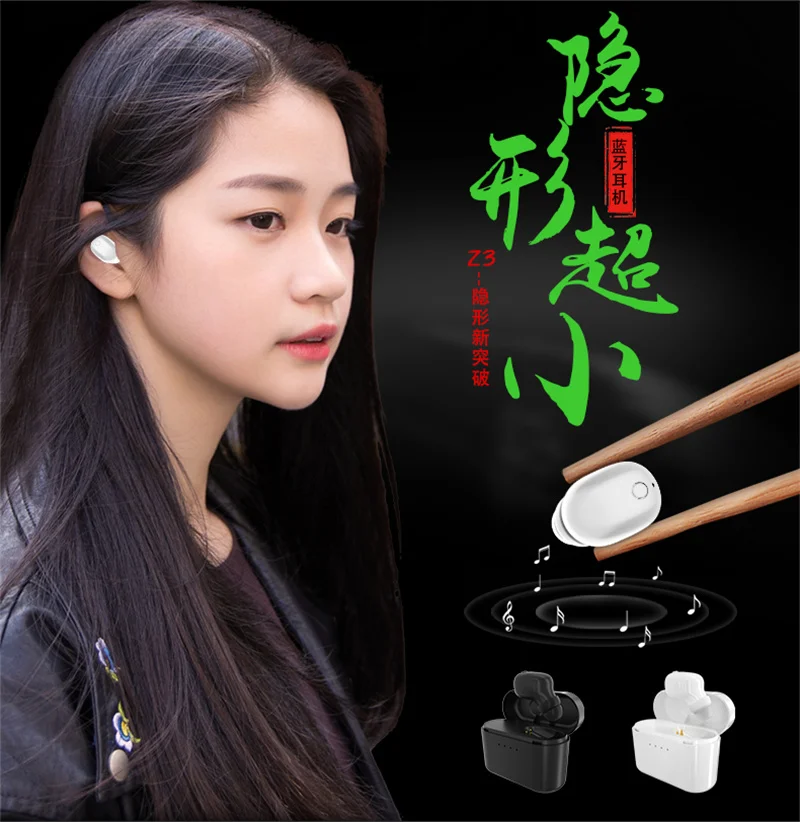 Z3 HIFI мини Bluetooth наушники с микрофоном, беспроводная гарнитура, музыкальные наушники, Bluetooth 4,2, шумоподавление с зарядным устройством