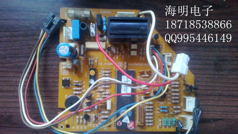 Кондиционер компьютер KFR 25X2 3300215 один на двоих|Прочие электронные компоненты| |